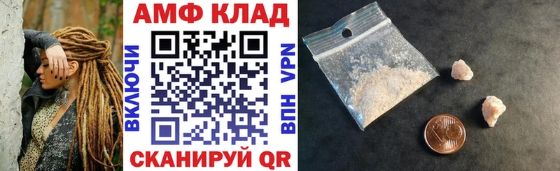 купить   Суоярви  OMG рабочий сайт  Amphetamine Розовый 