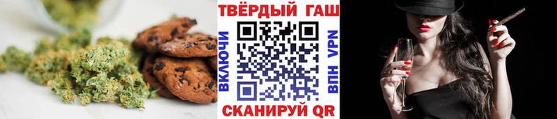 Еда ТГК марихуана  Суоярви 