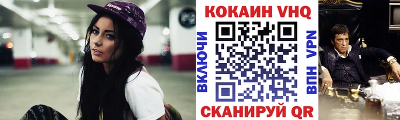 что такое наркотик  Суоярви  мега зеркало  КОКАИН 98% 