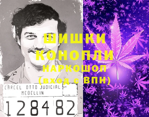 герыч Сясьстрой