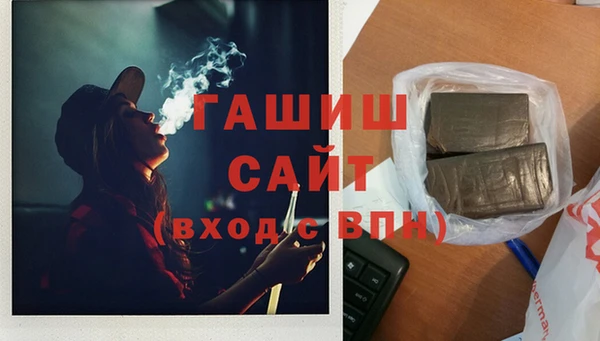 альфа пвп VHQ Тайга