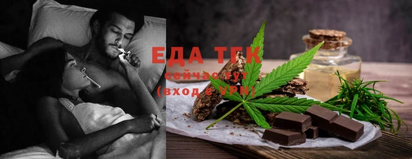 герыч Сясьстрой