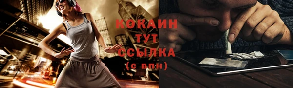 a pvp Ступино