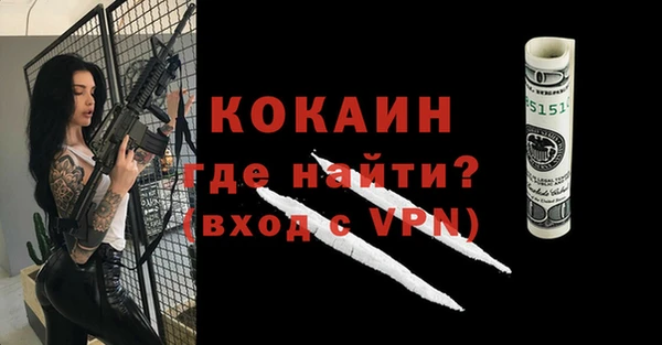 a pvp Ступино