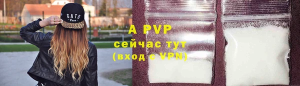 марки nbome Тавда