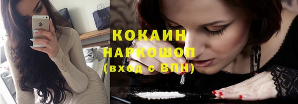 не бодяженный Строитель