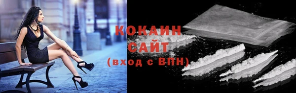a pvp Ступино