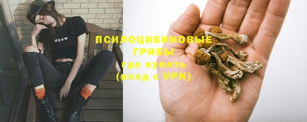 альфа пвп VHQ Тайга