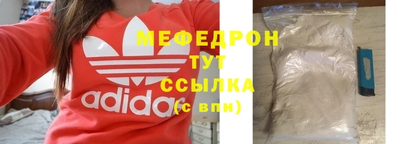 герыч Сясьстрой