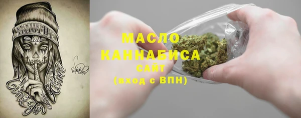 герыч Сясьстрой