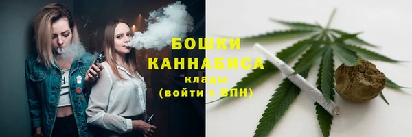 альфа пвп VHQ Тайга