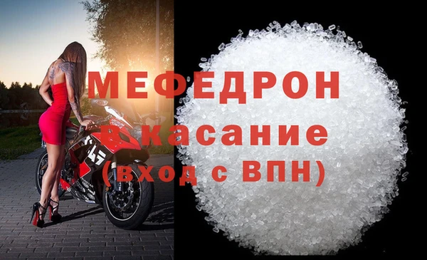 a pvp Ступино