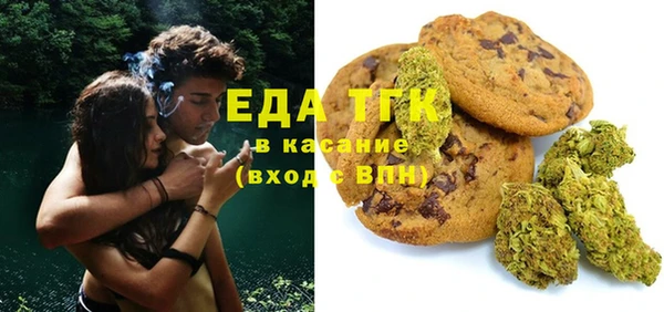 не бодяженный Инта