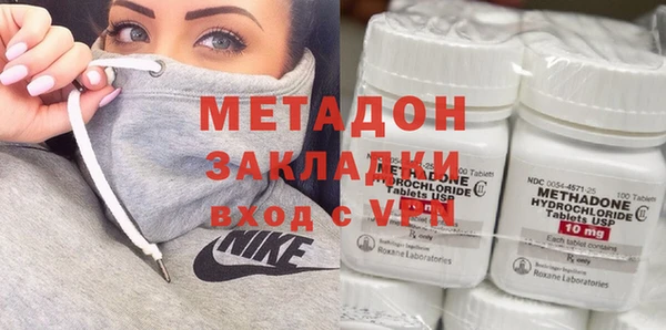 не бодяженный Строитель