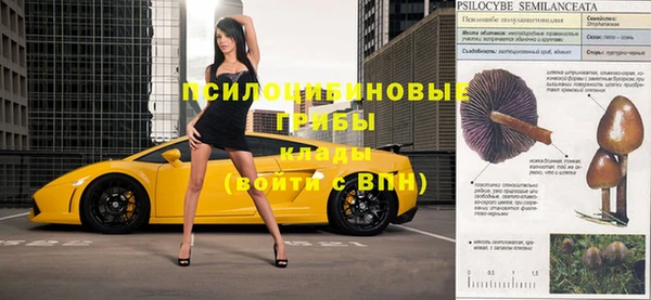 герыч Сясьстрой