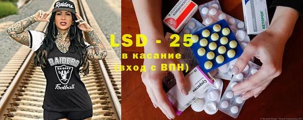 герыч Сясьстрой