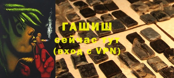 не бодяженный Строитель