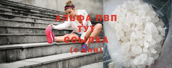 не бодяженный Строитель