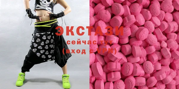 герыч Сясьстрой