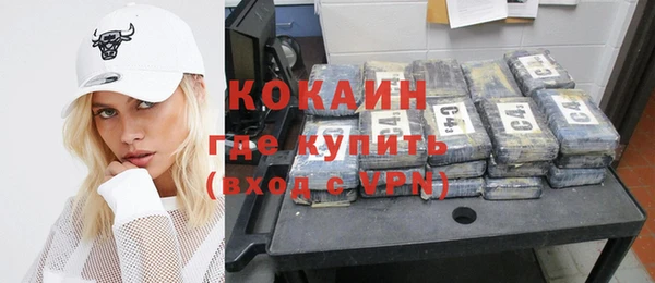 герыч Сясьстрой