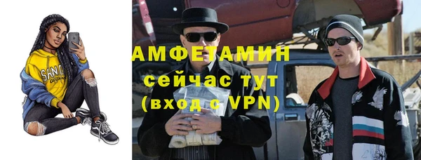герыч Сясьстрой