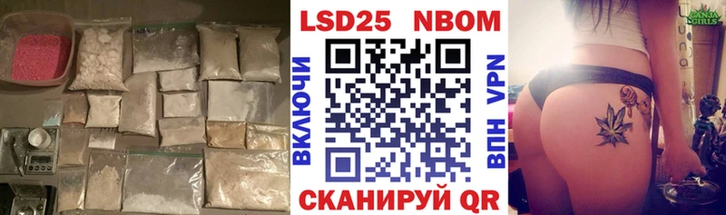 МЕГА сайт Суоярви мориарти официальный сайт ЛСД экстази кислота