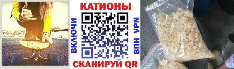 МЕФ кристаллы Суоярви