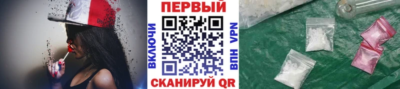 наркота  Суоярви  МЕТАМФЕТАМИН кристалл 