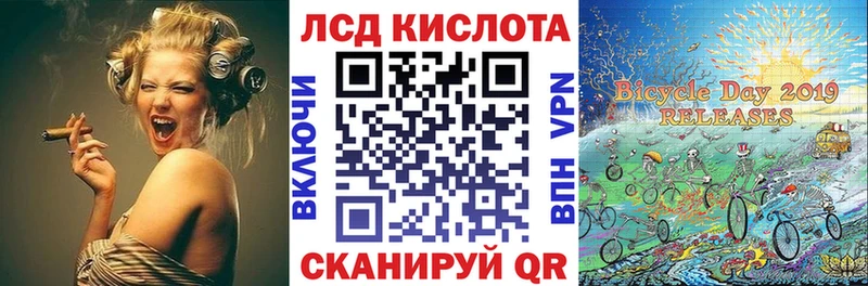 блэк спрут ссылки  Суоярви  Марки NBOMe 1,5мг 