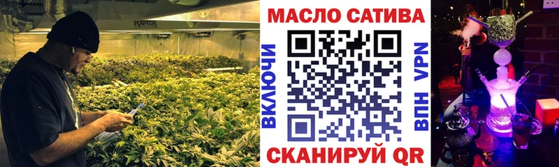 Дистиллят ТГК THC oil  блэк спрут маркетплейс  Суоярви 